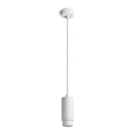 OPTIMUS pendant light white, adjustable beam 10–50°, GU10 9W (Rendl)