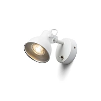 Spot light "ROSITA I" 1x GU10 max. 9W, white or black