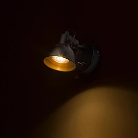 Spot light "ROSITA I" 1x GU10 max. 9W, white or black