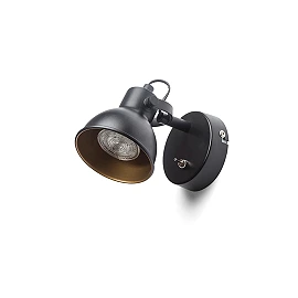 Spot light "ROSITA I" 1x GU10 max. 9W, white or black