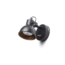 Spot light "ROSITA I" 1x GU10 max. 9W, white or black