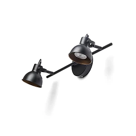 Spot light "ROSITA II" 2x GU10 max. 9W, white or black