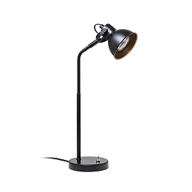 ROSITA TABLE lamp - 1x GU10 - Black R12511 or White R12511