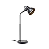 ROSITA TABLE lamp - 1x GU10 - Black R12511 or White R12511