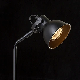 ROSITA TABLE lamp - 1x GU10 - Black R12511 or White R12511