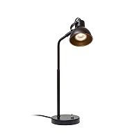 ROSITA TABLE lamp - 1x GU10 - Black R12511 or White R12511