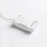 SENSOR RECESSED ceiling motion sensor 1200W 360° white (Rendl)
