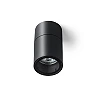 SORANO CEILING outdoor ceiling light black, GU10 LED 8W IP44 (Rendl)