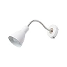 KAYA wall lamp white matt nickel, E27 15W (Rendl)