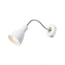 KAYA wall lamp white matt nickel, E27 15W (Rendl)