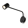 FILIP wall lamp with arm black, GU10 5W (Rendl)