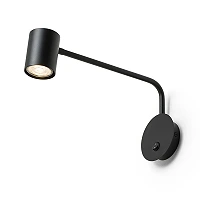 FILIP wall lamp with arm black, GU10 5W (Rendl)