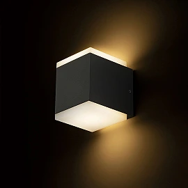 Outdoor, IP54, wall light "TIRAS", 2x 6W LED, anthracite, R13569, Rendl Light