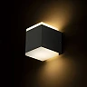 Outdoor, IP54, wall light "TIRAS", 2x 6W LED, anthracite, R13569, Rendl Light