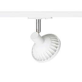TRICA 1-circuit track light white, GU10, adjustable (Rendl)