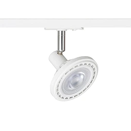 TRICA 1-circuit track light white, GU10, adjustable (Rendl)