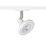 TRICA 1-circuit track light white, GU10, adjustable (Rendl)