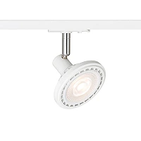 TRICA 1-circuit track light white, GU10, adjustable (Rendl)