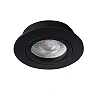 DL2110-B melns iebūvējamais rāmis GU10/G5.3, Ø85 mm (Spector Light 18032S)