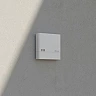 NightmatIQ Plus white twilight switch, IP54, Bluetooth (STEINEL)
