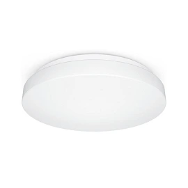 RS PRO P1 flat S sensor ceiling/wall light 9.4W 3000K white (STEINEL)