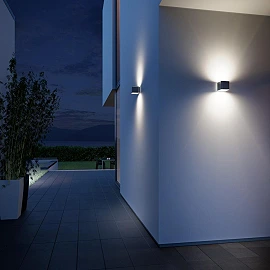 Sensor light L 840 LED iHF Cube STEINEL