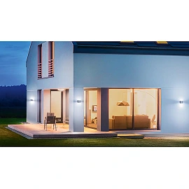 Sensor light L 840 LED iHF Cube STEINEL