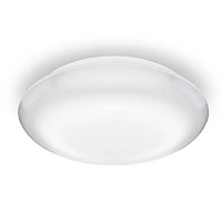 STEINEL DL Vario Quattro S — Outdoor ceiling LED light with 4× PIR sensors, 3000K, IP54