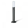 LED garden bollard GL 65 S anthracite 8.7W 575lm sensor, STEINEL