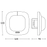 Presence detector IR Quattro HD 24m, STEINEL, Professional