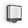 13W, outdoor sensor lamp with bluetooth, IP54, L 40 SC Steinel