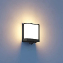 13W, outdoor sensor lamp with bluetooth, IP54, L 40 SC Steinel