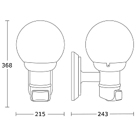 STEINEL L 560 S — Outdoor wall light with PIR sensor, E27, IP44 (white)