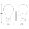 STEINEL L 560 S — Outdoor wall light with PIR sensor, E27, IP44 (white)