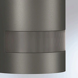 Outdoor sensor wall lamp L 605 LED - Steinel