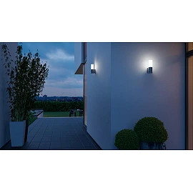 Outdoor sensor wall lamp L 605 LED - Steinel