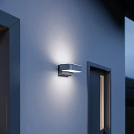 9.8W outdoor sensorlight L810 LED iHF, 160°, 5m,  STEINEL