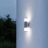 Steinel, L 910 S, 9.8W outdoor lamp with motion sensor