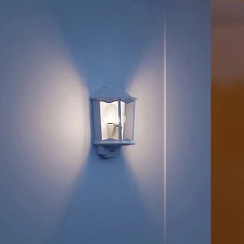 L 190 S outdoor sensor wall light, white, 1×E27, IP44 (Steinel)