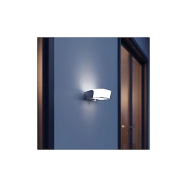 L 710 S LED outdoor sensor light 8.3W 729lm 3000K anthracite (Steinel)