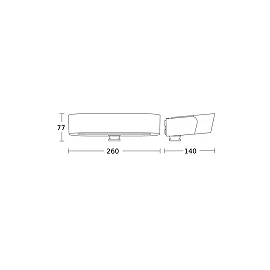 L 710 S LED outdoor sensor light 8.3W 729lm 3000K anthracite (Steinel)
