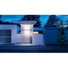 Steinel L 820 S outdoor sensor lamp