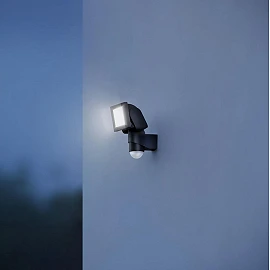 14.7 W, 1375 lm, 4000 K, LS 150 S, STEINEL LED floodlight with motion sensor