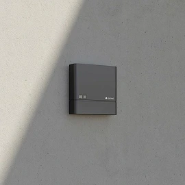 Night Switch NightmatIQ Plus from Steinel