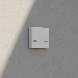 STEINEL NightmatIQ — twilight switch / photoelectric controller (white, IP54)