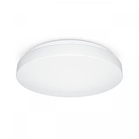 RS PRO P1 flat S, 9.4W, 965 lm, Steinel - indoor sensor lamp