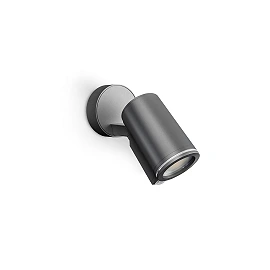 STEINEL Spot ONE S — wall spotlight with PIR, 1x GU10, anthracite, IP44, 3000K
