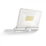 XLED ONE XL Sensor, 42.6W, 4200lm, IP44, LED Floodlight, Steinel