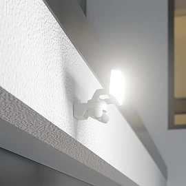 Steinel XLED Protect S LED Outdoor Floodlight with Motion Sensor, 14.3W, 3000K, IP54