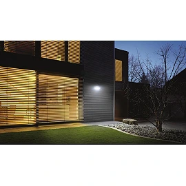 XSolar L-S ONE with motion detector - STEINEL
